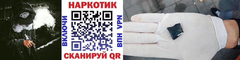 Где купить наркотики Сухиничи А ПВП  Кодеин  Каннабис  kraken tor  Меф 