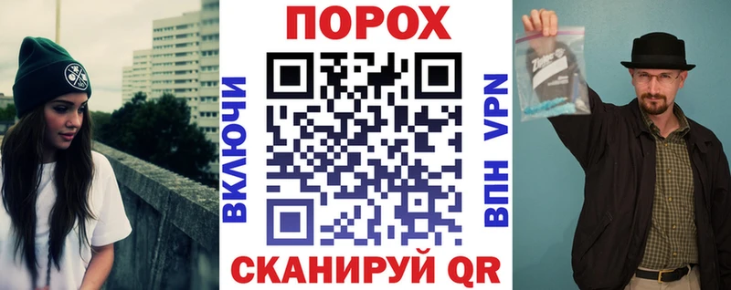 Амфетамин Premium  Сухиничи 