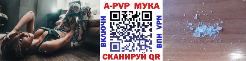 A PVP крисы CK  shop состав  Сухиничи 