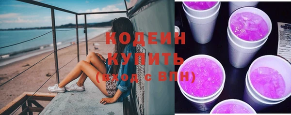 СК Абинск