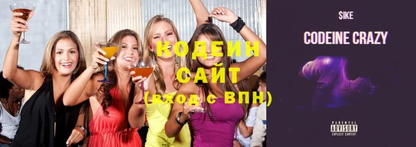 СК Абинск