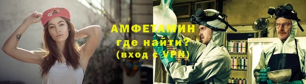СК Абинск