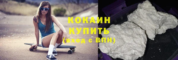 СК Абинск