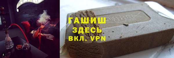кокаин VHQ Абдулино