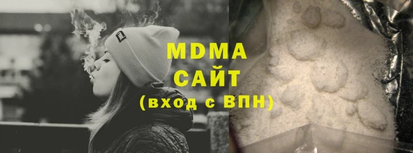 СК Абинск