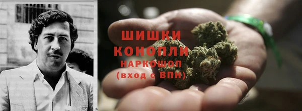 кокаин VHQ Абдулино