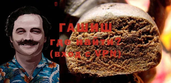 мескалин Алексин
