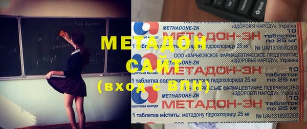 СК Абинск