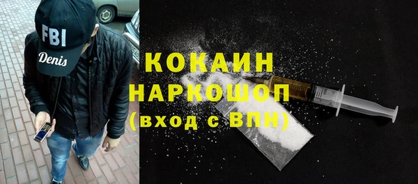 герыч Киреевск