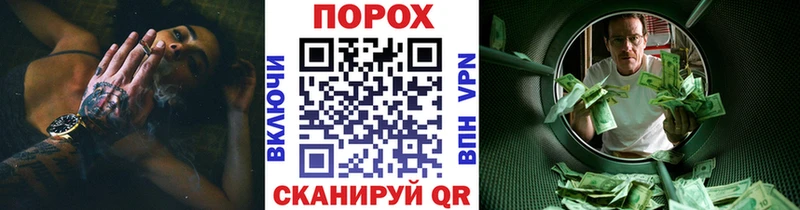 Первитин мет наркотики Сухиничи
