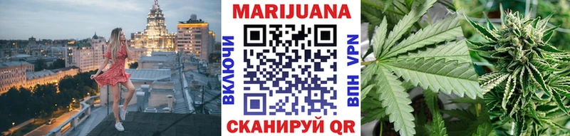 где можно купить наркотик  Сухиничи  Марихуана VHQ 